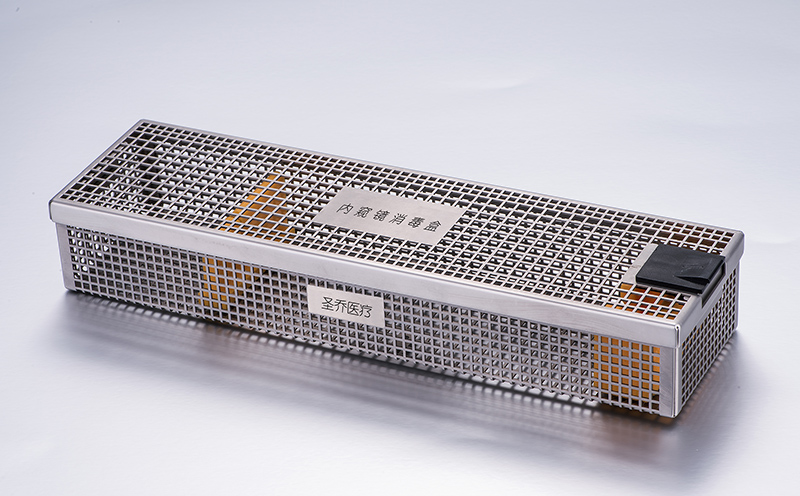 Endoscope sterilization box (Full piercing)